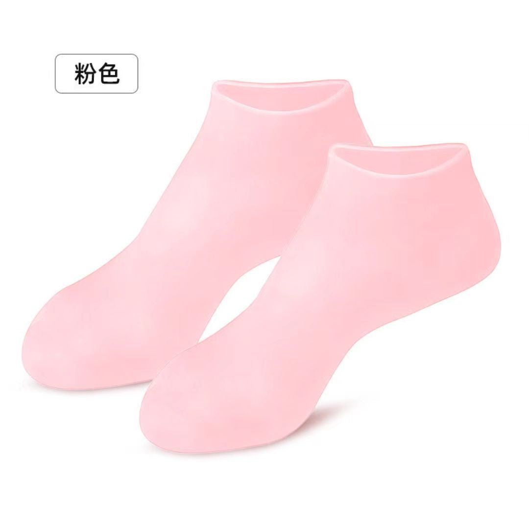 Moisturizing Hand & Foot Care Set