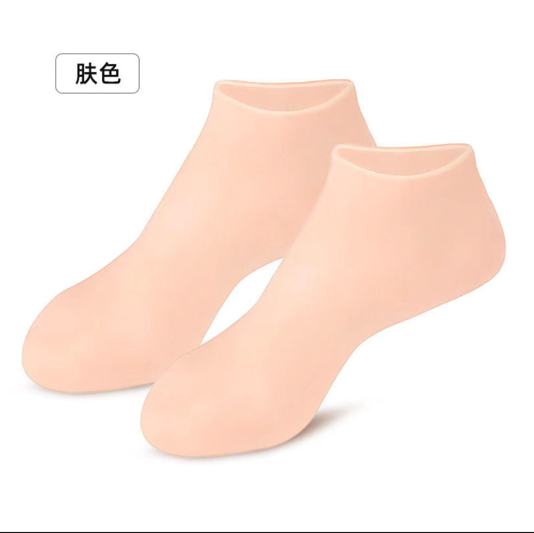 Moisturizing Hand & Foot Care Set