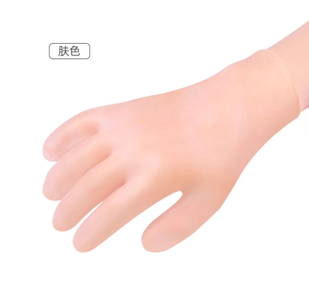 Moisturizing Hand & Foot Care Set