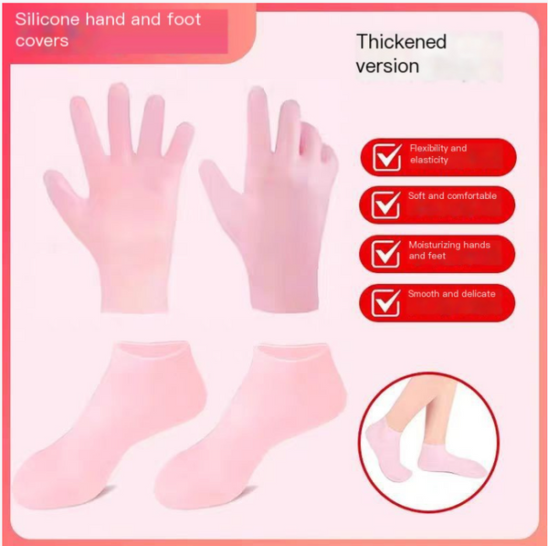 Moisturizing Hand & Foot Care Set